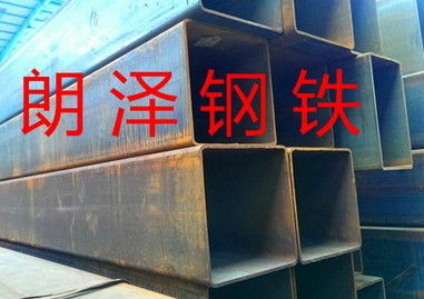 滎經鋼板卷管實力廠家，佛山朗澤鋼鐵打造高品質特種鋼鐵材料銷售
