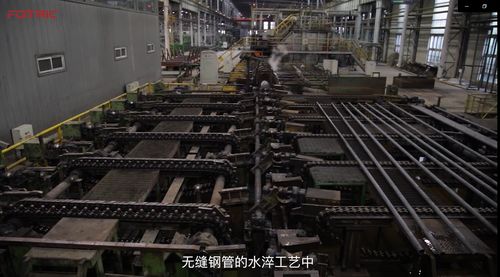 無縫鋼管質(zhì)量好不好，紅外熱像儀說了算——論無損檢測技術(shù)在高品質(zhì)特種鋼鐵材料銷售中的核心價(jià)值