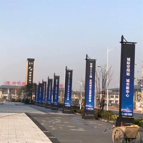 羅馬注沙道旗 房地產(chǎn)案場(chǎng)的第一道儀式感，為什么鐵質(zhì)注沙款正成為高端樓盤(pán)標(biāo)配？